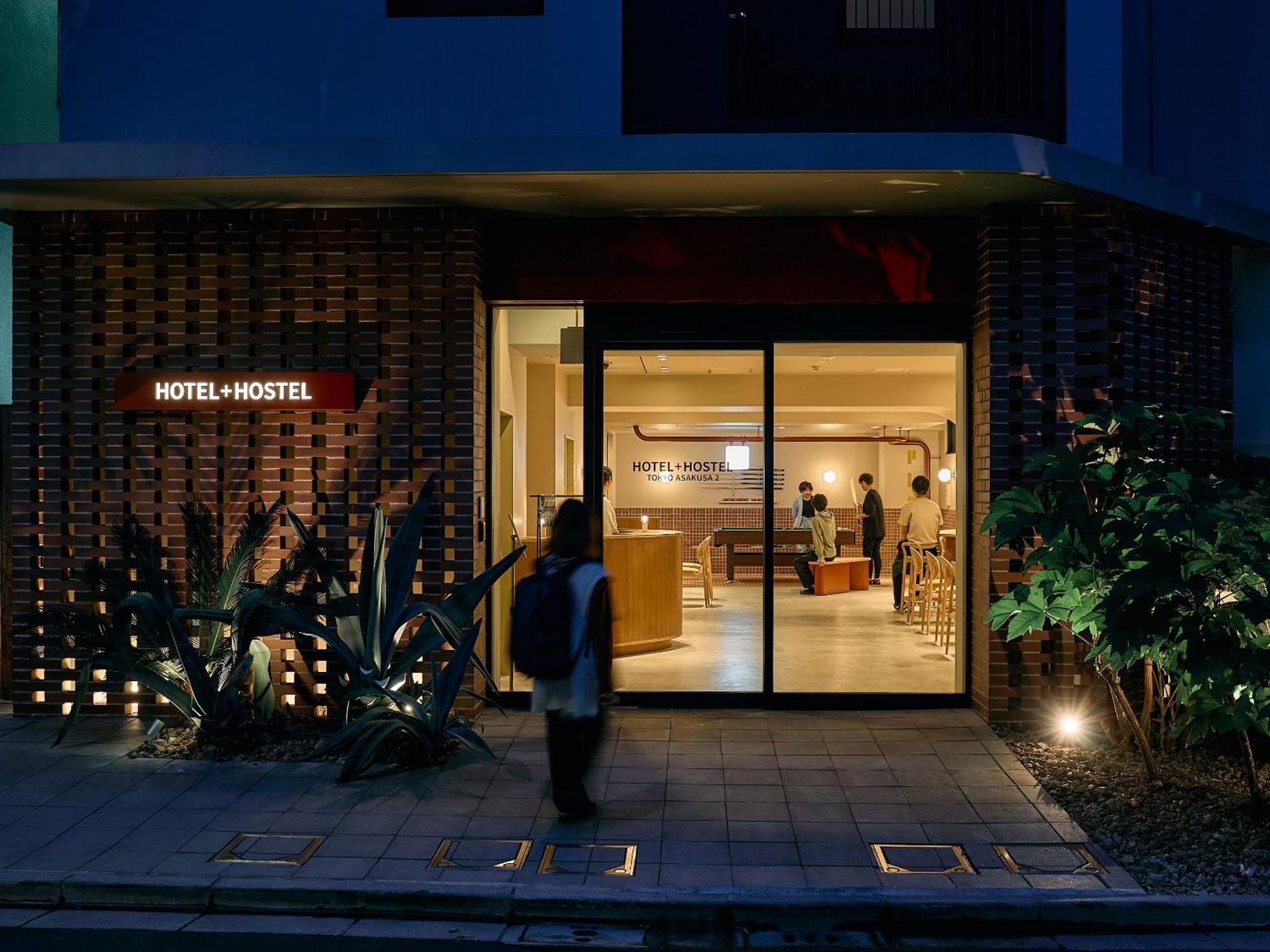 Albergue Asakusa 2 Tóquio